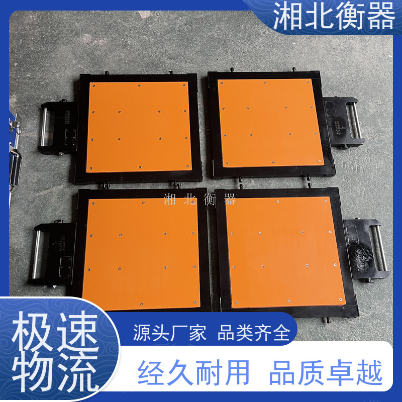 手持PDA智能安卓便携式汽车称重仪物联网轴重秤自动车牌识别打印