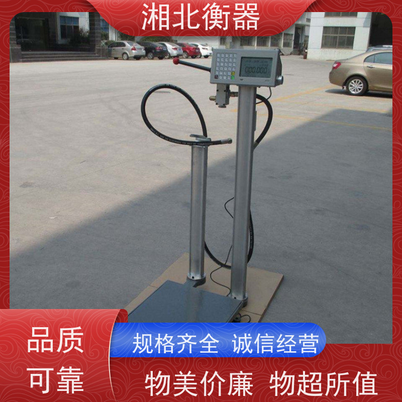 气体定量控制充装秤 灌装液化气称重 LPG电子定量称