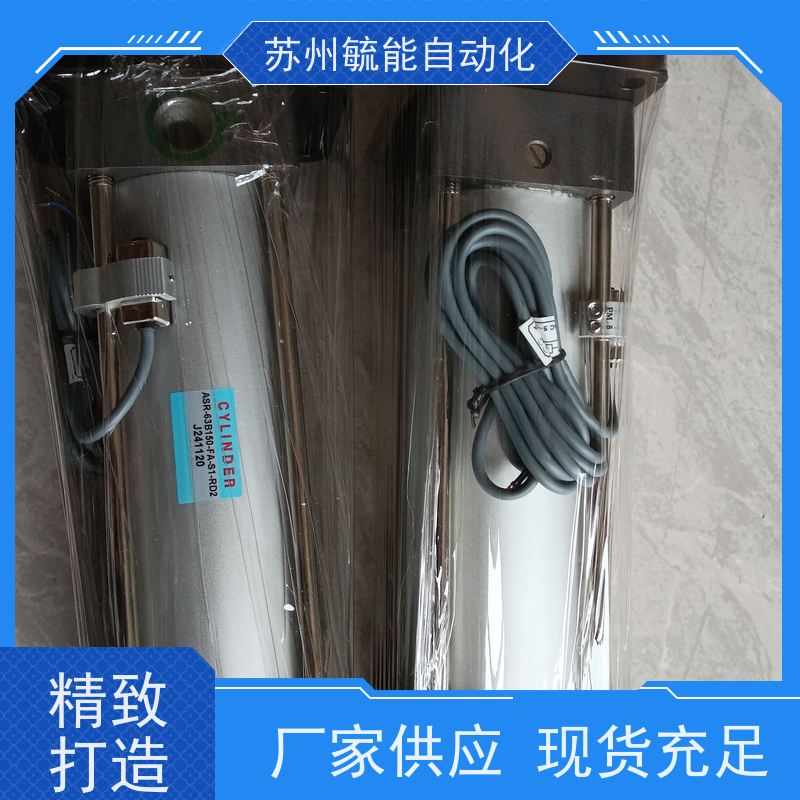 厂家供应拉杆模具油缸 MDH柱形模具油缸 重型液压油缸 高压油缸