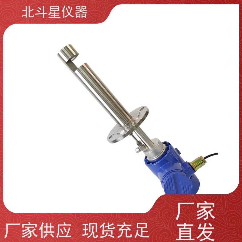 北斗星仪器 壁挂式 粉尘浓度报警探测器 数据现场显示 连续监测