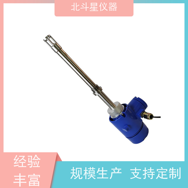 北斗星仪器 电子芯片清洗 数显防爆氨水浓度计 测试准确 性能稳定