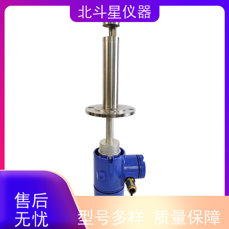 北斗星仪器 壁挂式 粉尘浓度报警探测器 24小时连续实时在线监测