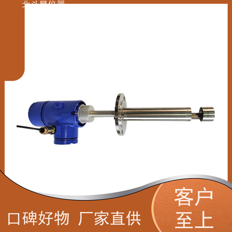 北斗星仪器 管道式 粉尘浓度监测仪 RS232/485串行通信接口