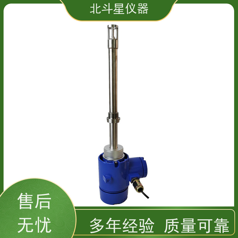 北斗星仪器 合成氨工艺 肥料生产 氨水浓度分析仪 厂家货源 发货快速