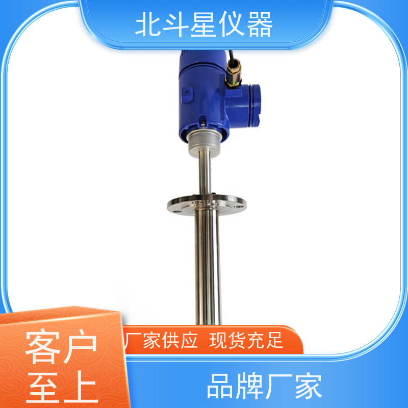 北斗星仪器 在线式 粉尘浓度计 用于矿山开采、冶金等行业