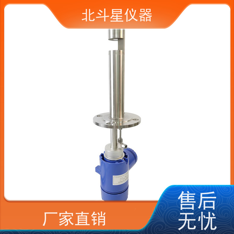 北斗星仪器 在线式 粉尘浓度报警探测器 连续测量 化工行业 