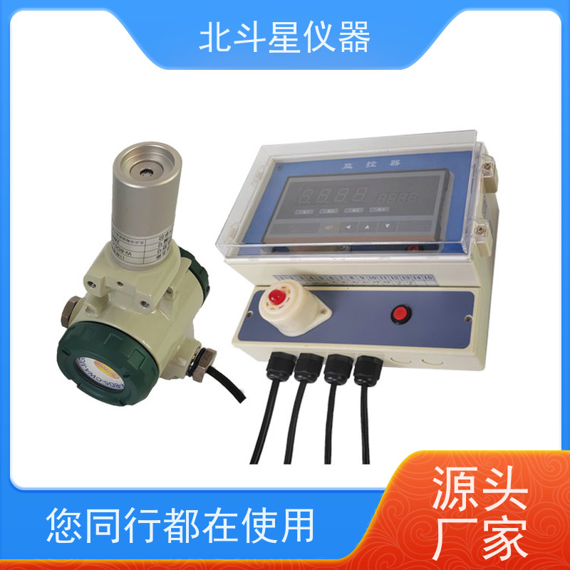 北斗星仪器 医*院人防 厂家匠心打造 化学毒剂监测报警装置