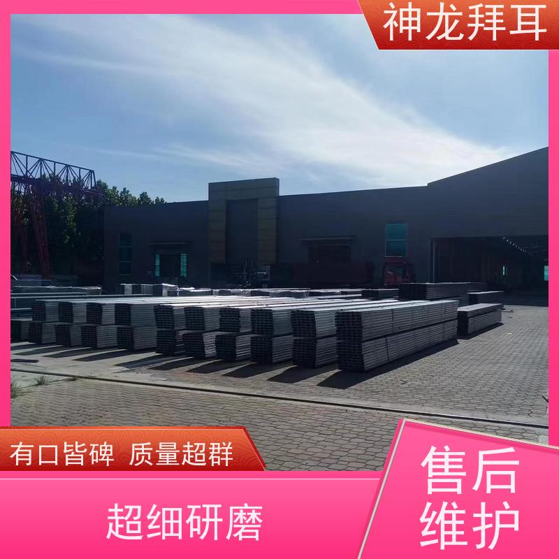 神龙拜耳 光伏支架型号 稳定可靠 批发