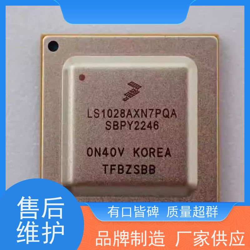 全国回收SMC阀门，FESTO电磁阀包理想，包满意