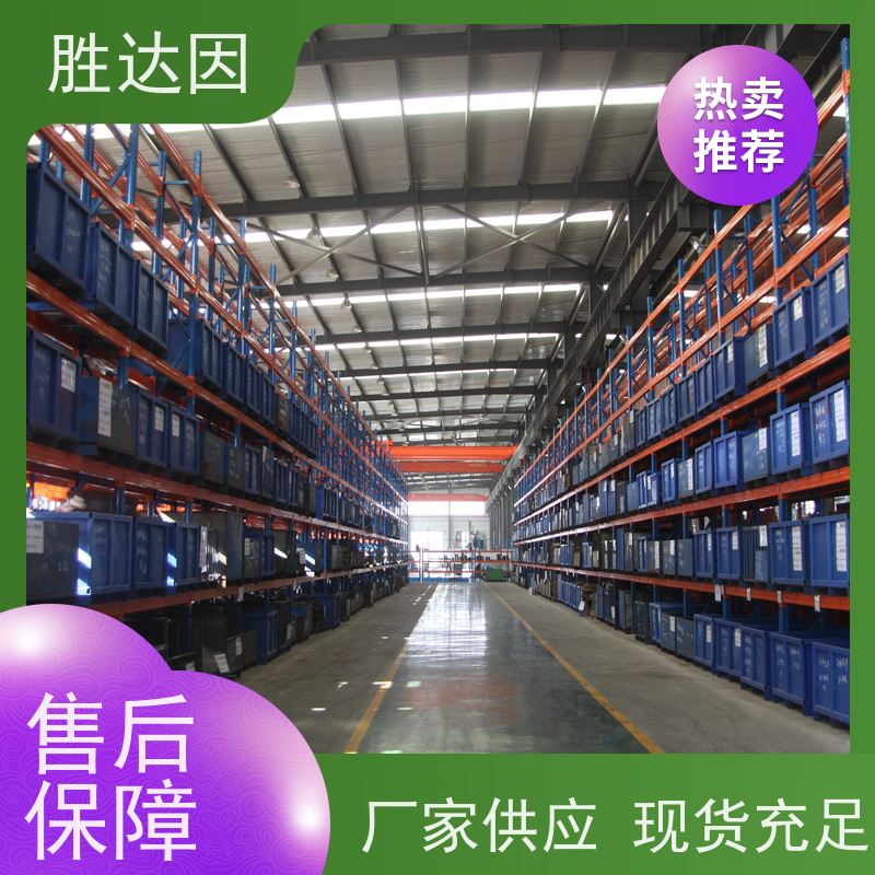 凯士比KSB石家庄市NLT400-500X4S圆键 供应及时 坚固耐用-24小时服务