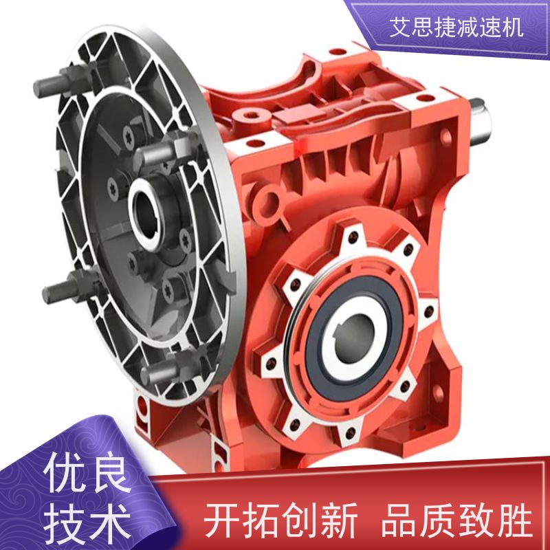 蜗杆蜗轮减速机 食品生产线 SJMRV075 速比20  艾思捷 立式卧式