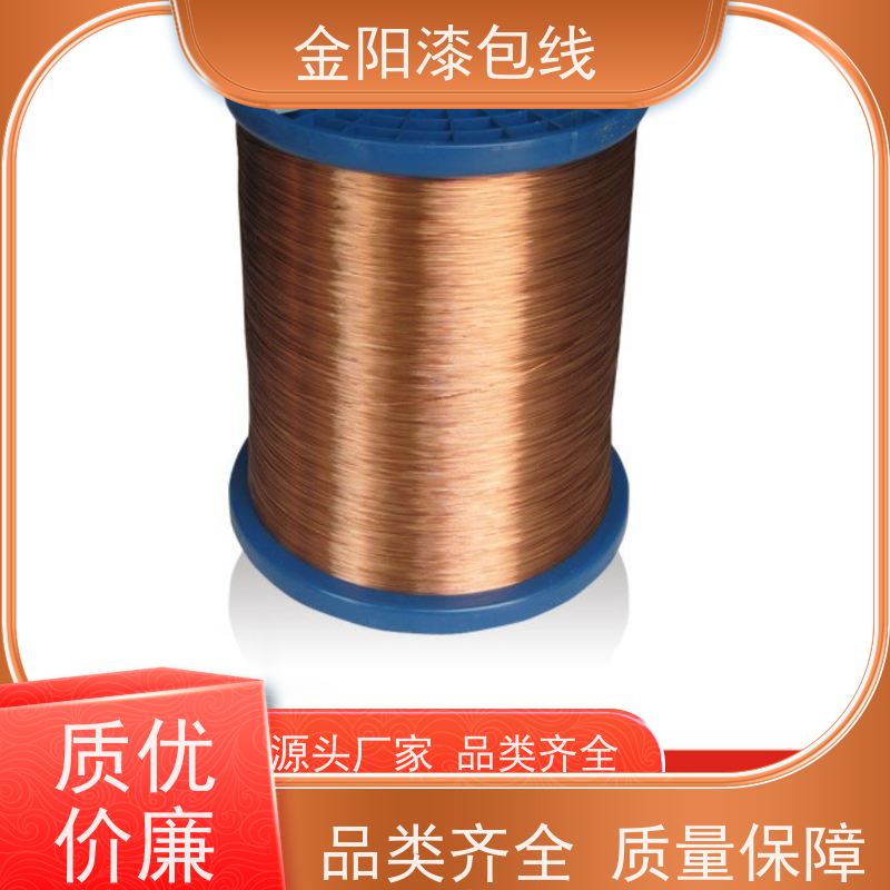 650φ 镀银线漆包线裸铜线电线电缆自动绞线机