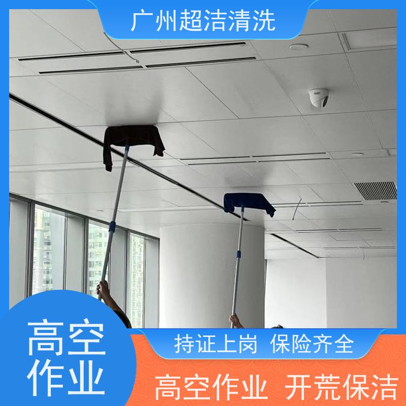 五星酒店开荒 大型工程精保洁 室内深度清洁 专业保洁公司