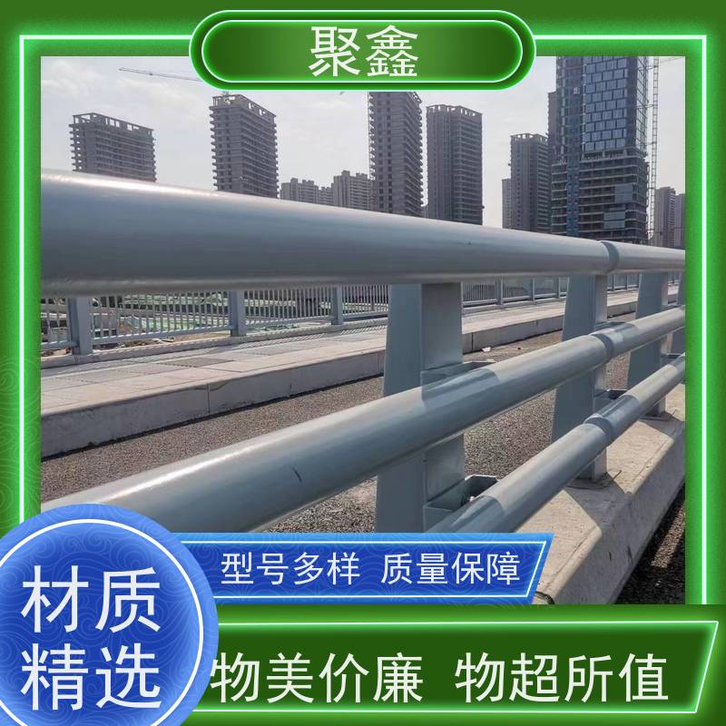 聚鑫 甘肃护栏立柱 防止人员或动物误入河道 性价比高 经久耐用