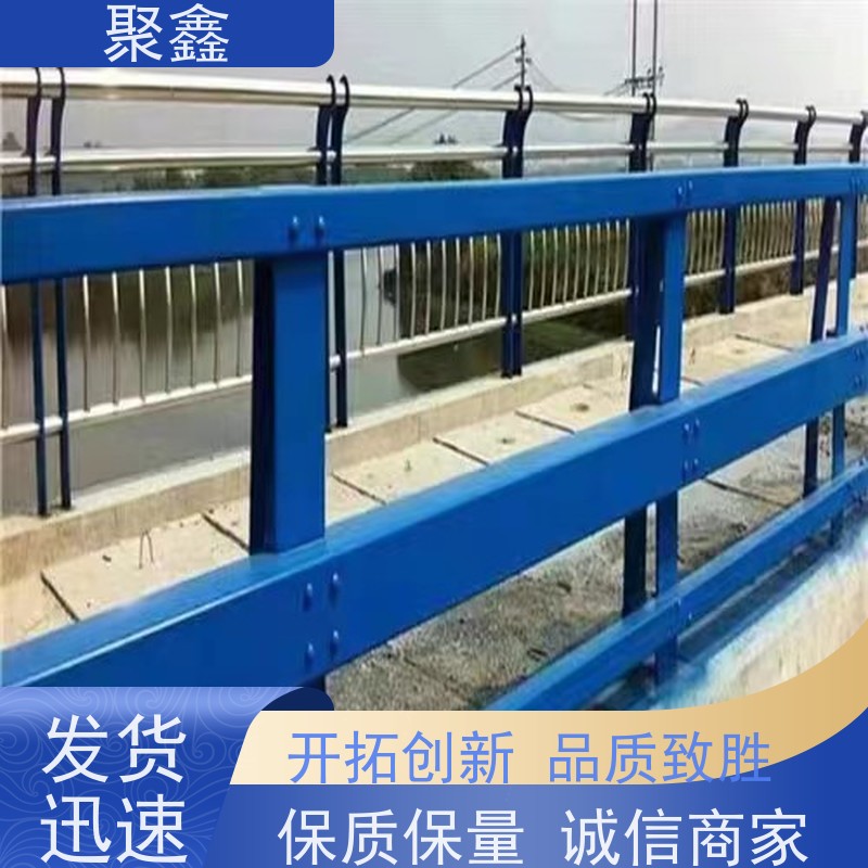 聚鑫 海南市政护栏 旅游区护栏 性价比高 经久耐用