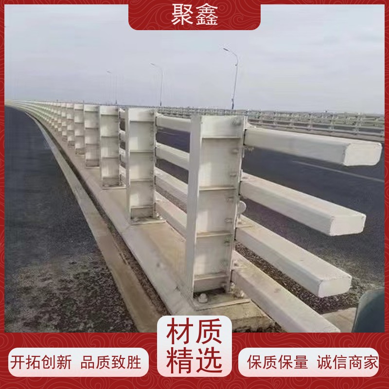 聚鑫 甘肃石材栏杆 火车站防护栏 用途广泛 长期供应