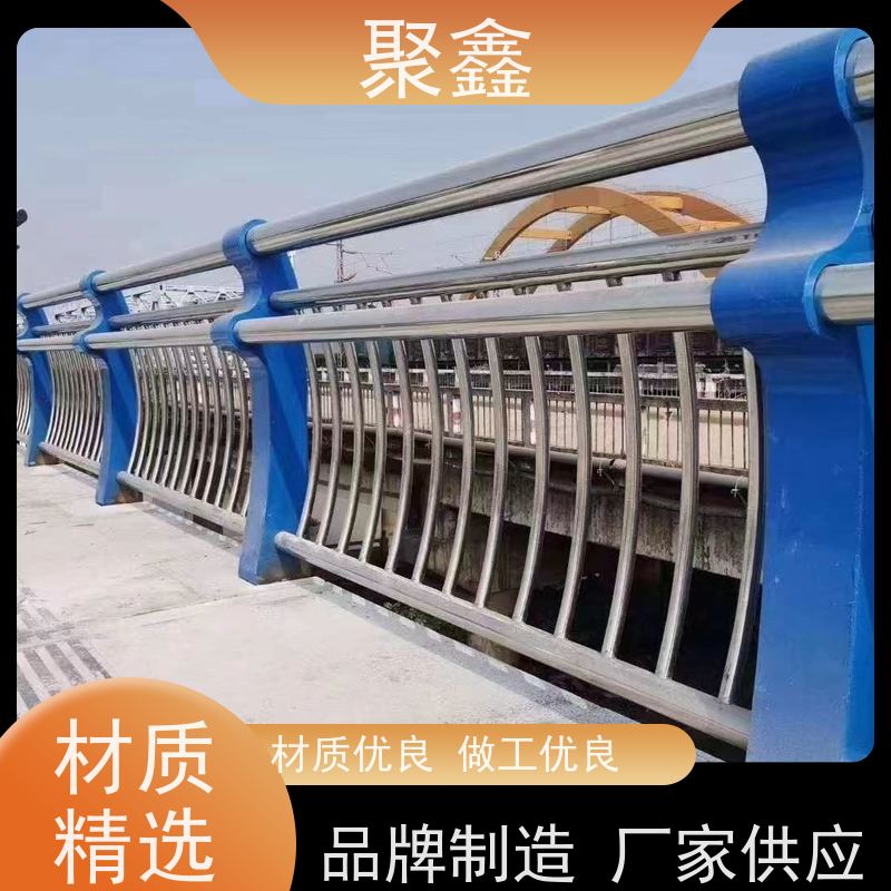聚鑫 甘肃市政护栏 防止人员或动物误入河道 性价比高 经久耐用