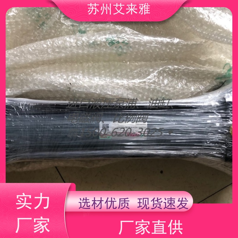 油缸液压油缸生产厂家定做单双向耳环法兰油顶3吨4吨货梯缸径非标
