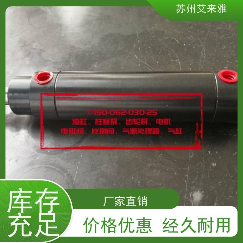 40缸径液压油缸液压缸耳环2吨油缸双向自动伸缩式液压缸大全升降48