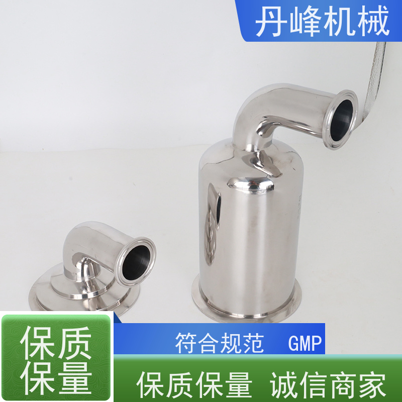 丹峰 不锈钢过滤器呼吸阀0.22微米 过滤设备非标定制