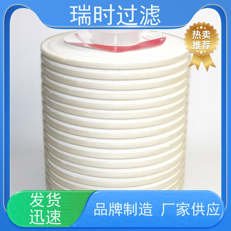 全能CJC滤油机过滤器（多级油净化机）数据中心UPS电池冷却 铜镍合金