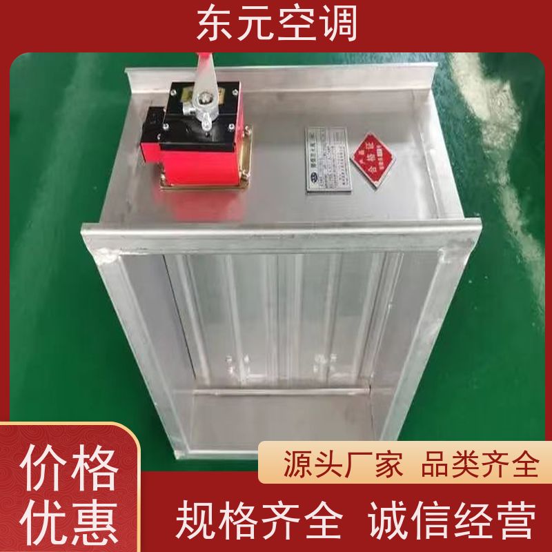 东元余压阀  止回阀质量经久耐用、性能稳定现场控制灵活