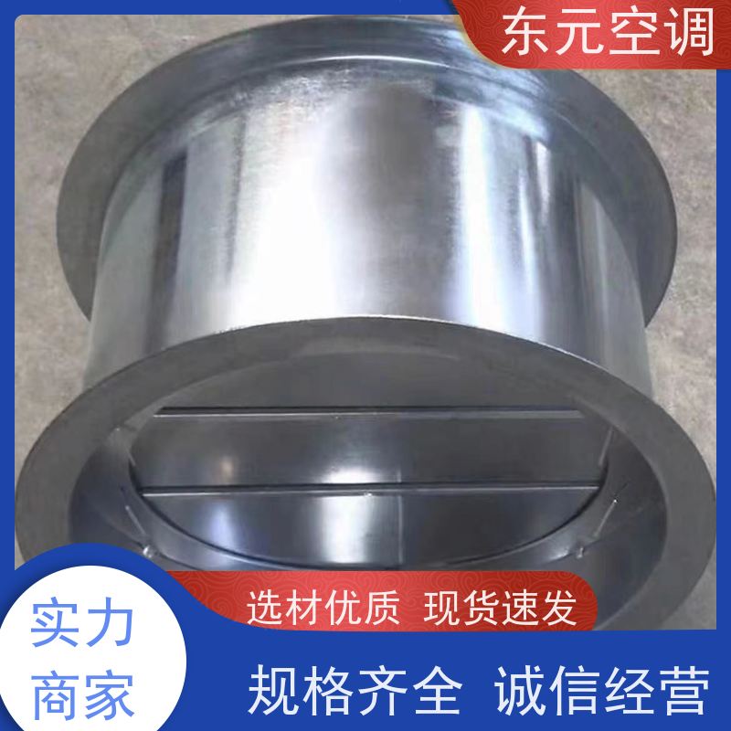 东元FD-SDC-K控排烟口可靠性能稳定现场控制灵活