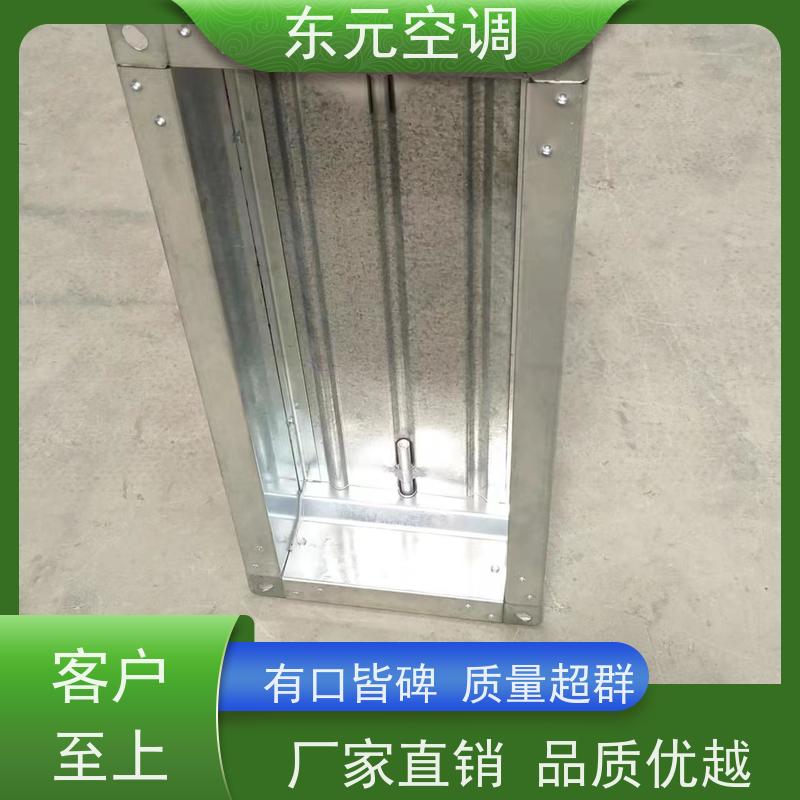 东元FHF-WSDc-FK余压阀  止回阀净化室内空气现场控制灵活