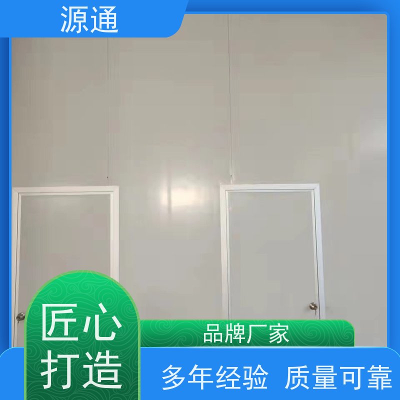 实时新闻：塘厦房屋隔断墙轻质砖隔外观光滑