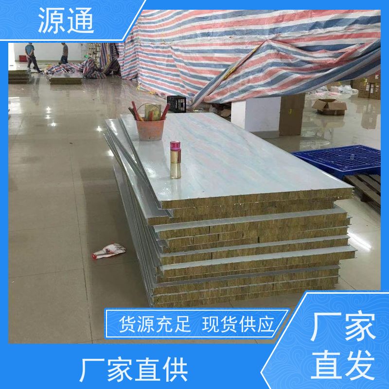 今日新闻：长安房屋隔断墙轻质砖隔耐火时长久