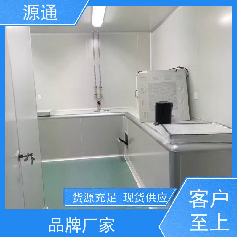 实时新闻：石碣车间隔断房轻质砖隔师傅上门安装