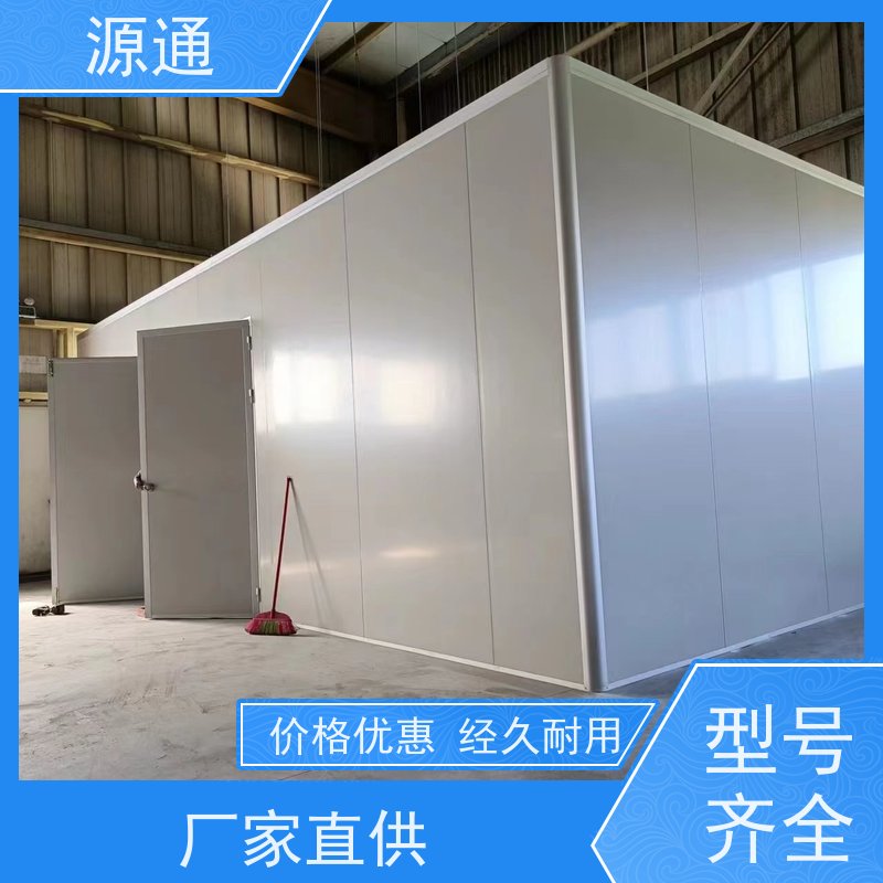 实时热点：樟木头房屋隔断墙轻质砖隔支撑结构稳固