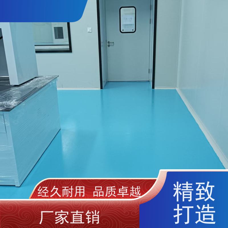 地下停车场环氧自流平 施工防腐耐磨耐酸碱度