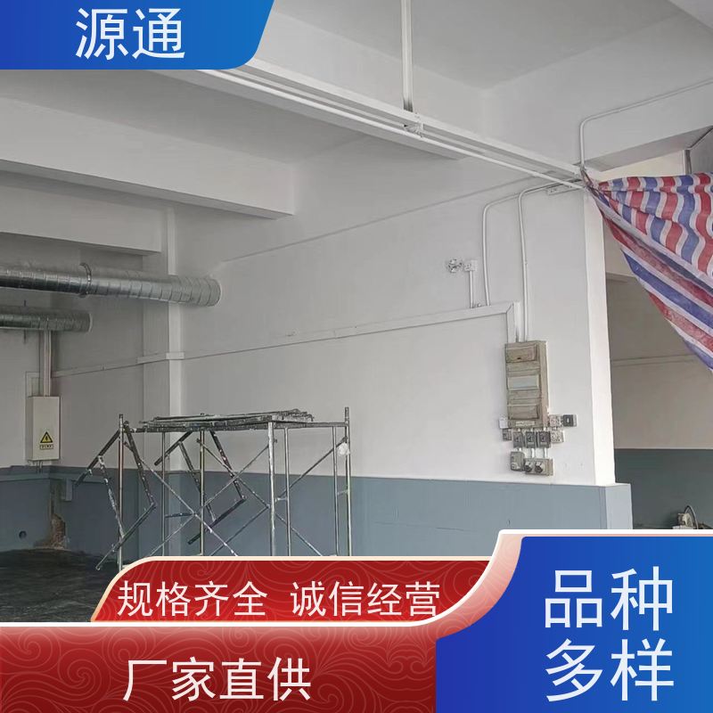 今日热点： 寮步 无尘车间装修 轻质砖隔 外观光滑