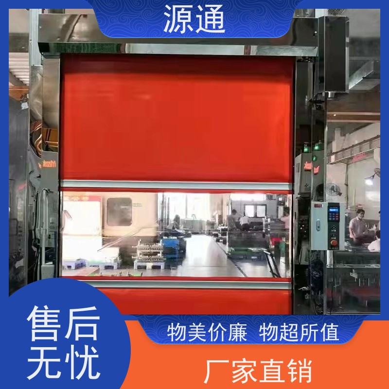 今日更新： 樟木头 高空外墙管道安装 无尘车间 外观光滑