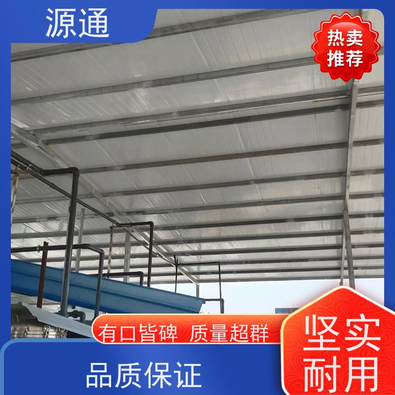 今日热点： 东城街道 高空外墙管道安装 无尘车间 支撑结构稳固