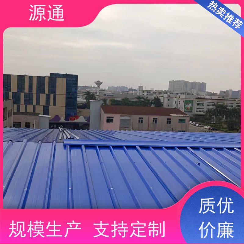 实时更新： 万江街道 钢化玻璃隔墙 无尘车间 支撑结构稳固