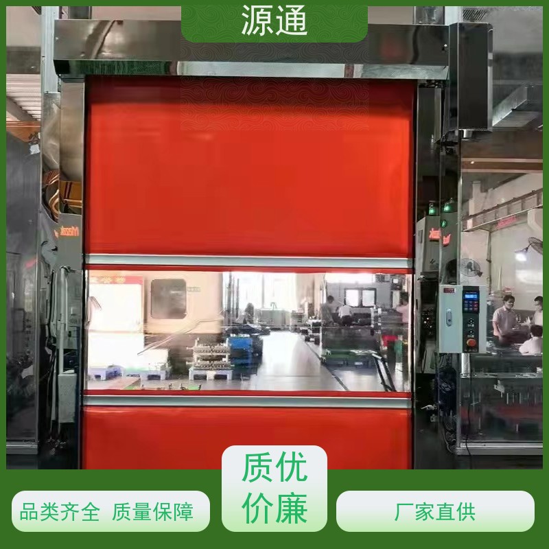 今日热点： 万江街道 厂房装修 无尘车间 师傅上门安装