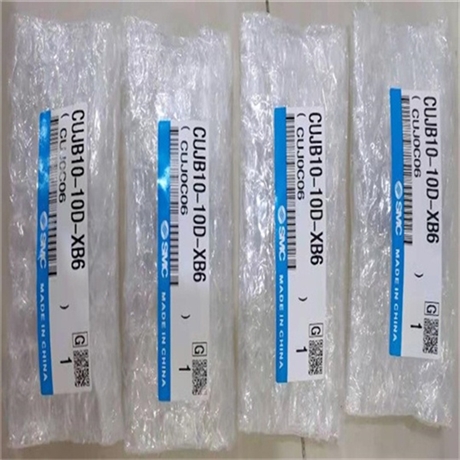 SMC省空间气缸MGPM50-150-M9BL-XC92W