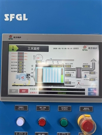 四方水冷全预混蒸汽锅炉