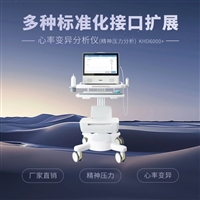 心率变异性核心指标临床解读方法