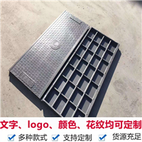中天 配电站电力盖板 电缆沟盖板 市政工程施工适用 防盗性能强
