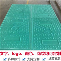 中天 复合电缆沟盖板 隧道盖板 厂家供应 规格齐全 可定制加工