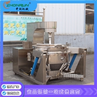 多功能辣椒酱炒锅