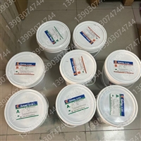 卡夫特阻燃灌封胶k-5515系列，双组份有机硅，导热密封胶厂家大桶