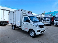 福田祥菱V1疫苗药品冷藏车 小型厢式2.8米双温冷链运输车