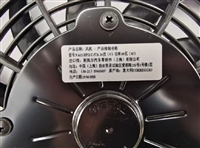 SPAL斯佩尔拉猪车冷藏车空调风机VA11-BP12/C-57A