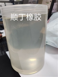 顺丁橡胶1万分子量 高透明 低粘度 液体顺丁橡胶 用于各种塑料改性