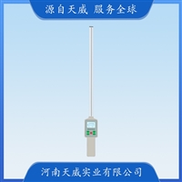 低冠作物植物冠层分析仪 冠层图像分析仪 手动自动两种测量方式