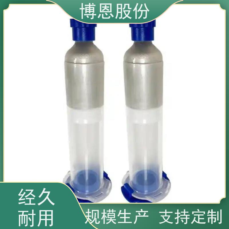 CPU用环氧树脂导电胶半导体封装材料生产厂家